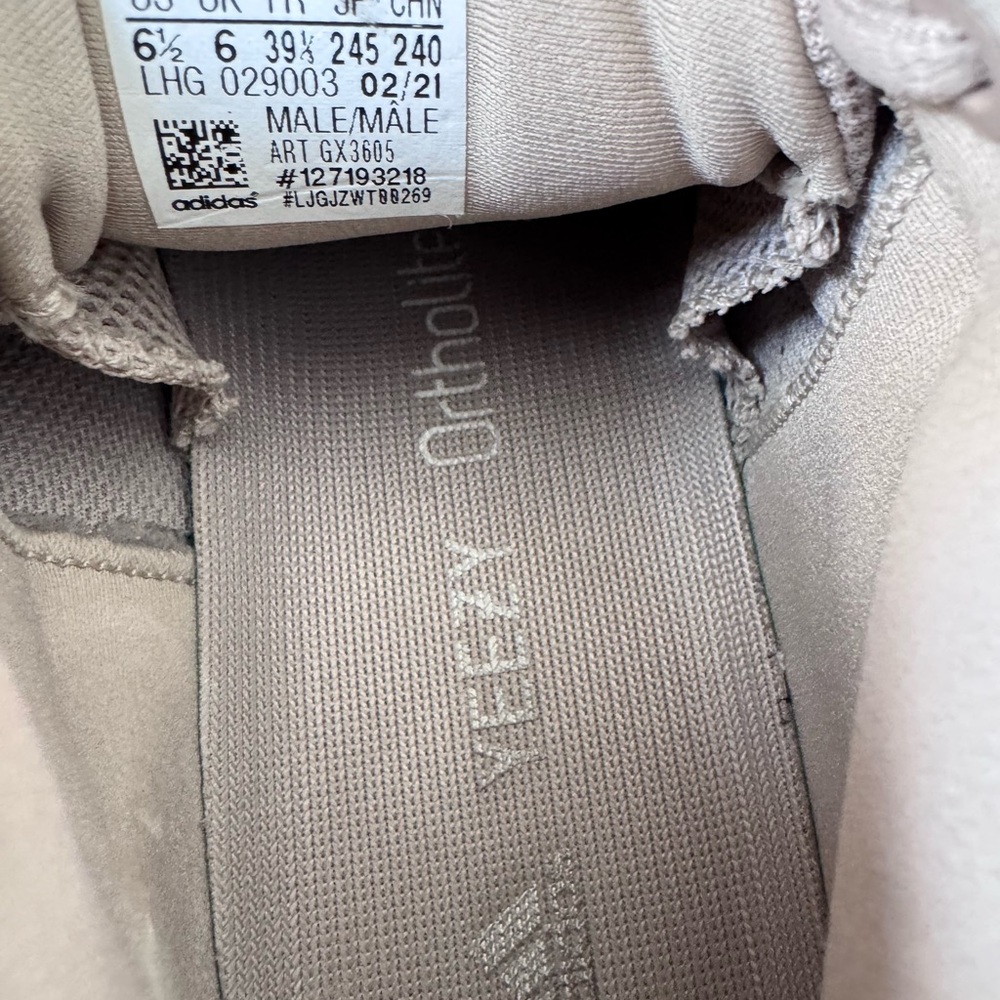 Adidas Yeezy Ortholite Sneakers - Light Beige - Picture 3 of 4